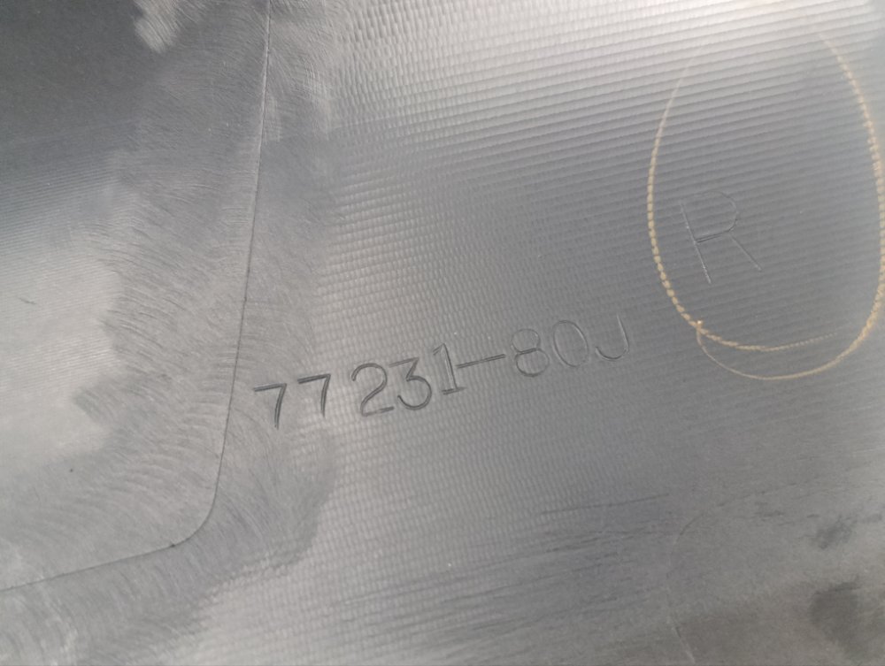 Накладка порога, 2500 рублей, Москва