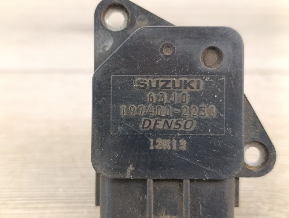 Расходомер, 600 рублей, Москва