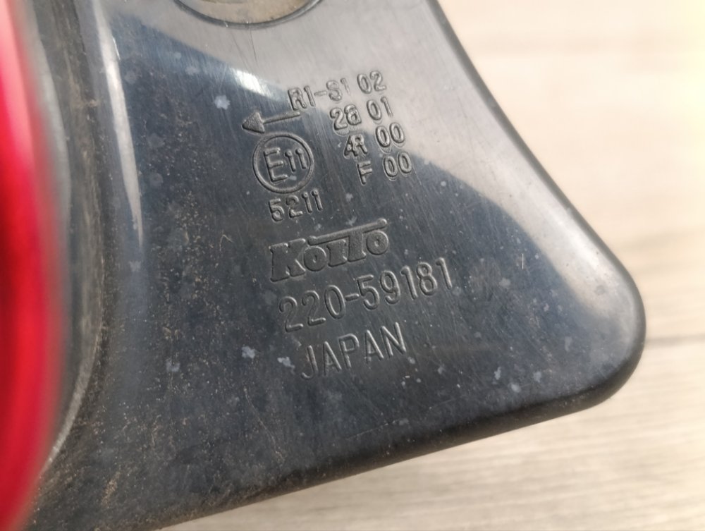 Фонарь в крыло, 6500 рублей, Москва