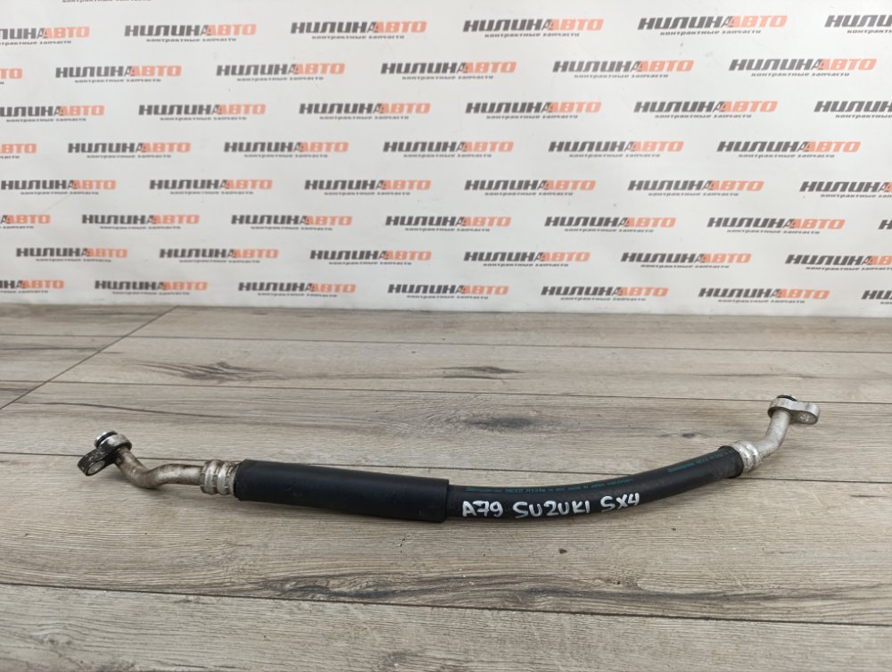 Трубка кондиционера, 800 рублей, Москва