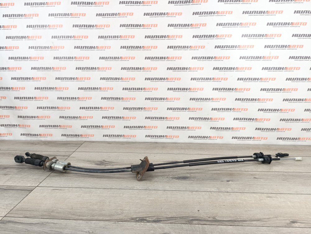 Трос МКПП, 12000 рублей, Москва