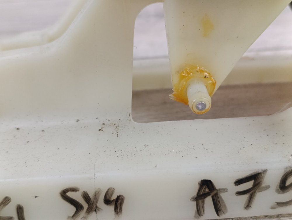 Кулиса МКПП, 2000 рублей, Москва