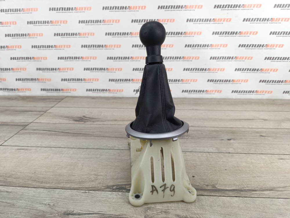 Кулиса МКПП, 2000 рублей, Москва