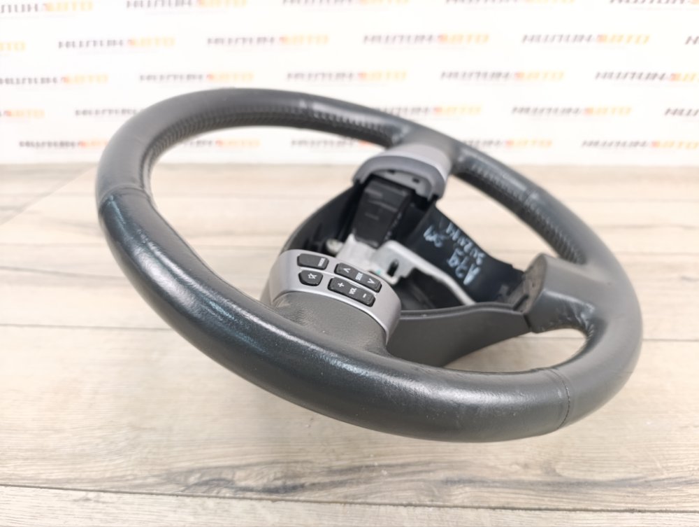 Руль, 2000 рублей, Москва