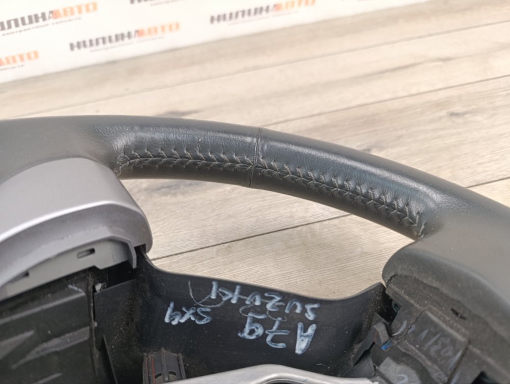 Руль, 2000 рублей, Москва