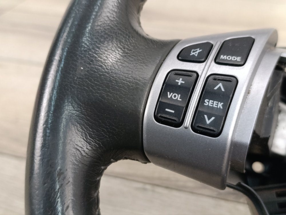 Руль, 2000 рублей, Москва