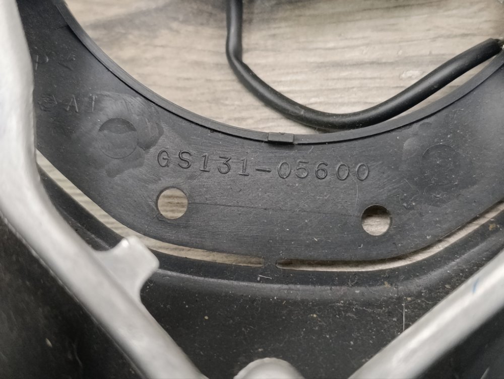 Руль, 2000 рублей, Москва