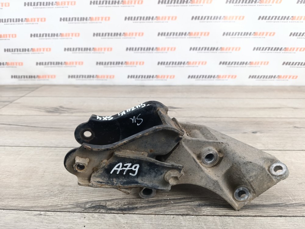 Кронштейн двигателя, 500 рублей, Москва