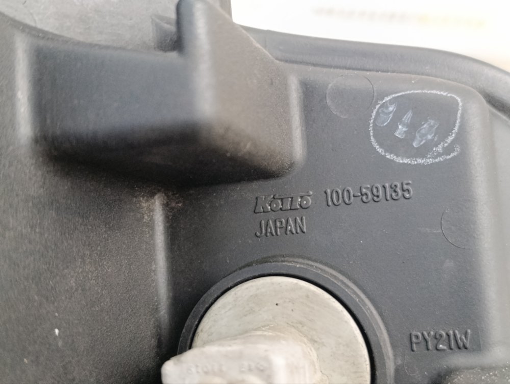 Фара галоген, 10000 рублей, Москва