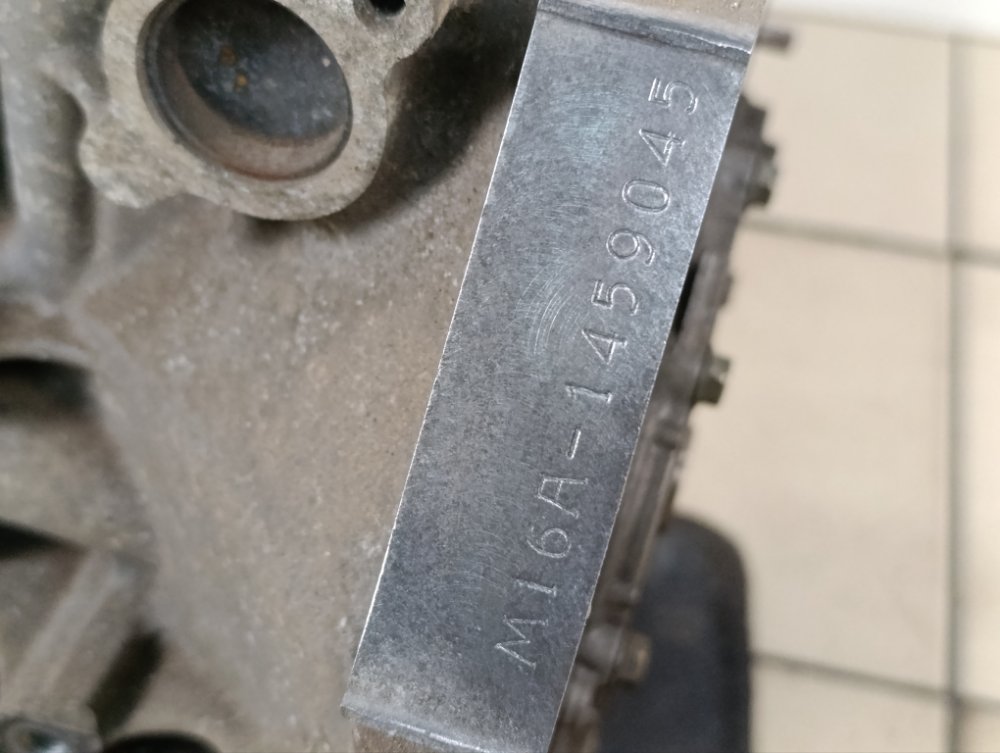 Двигатель, 75000 рублей, Москва