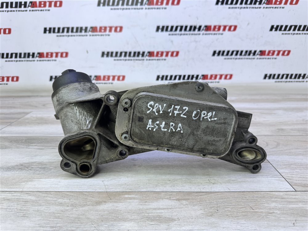 Корпус масляного фильтра, 1500 рублей, Севастополь