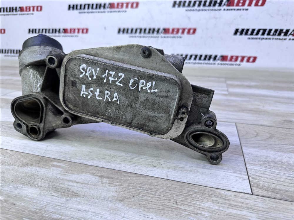 Корпус масляного фильтра, 1500 рублей, Севастополь