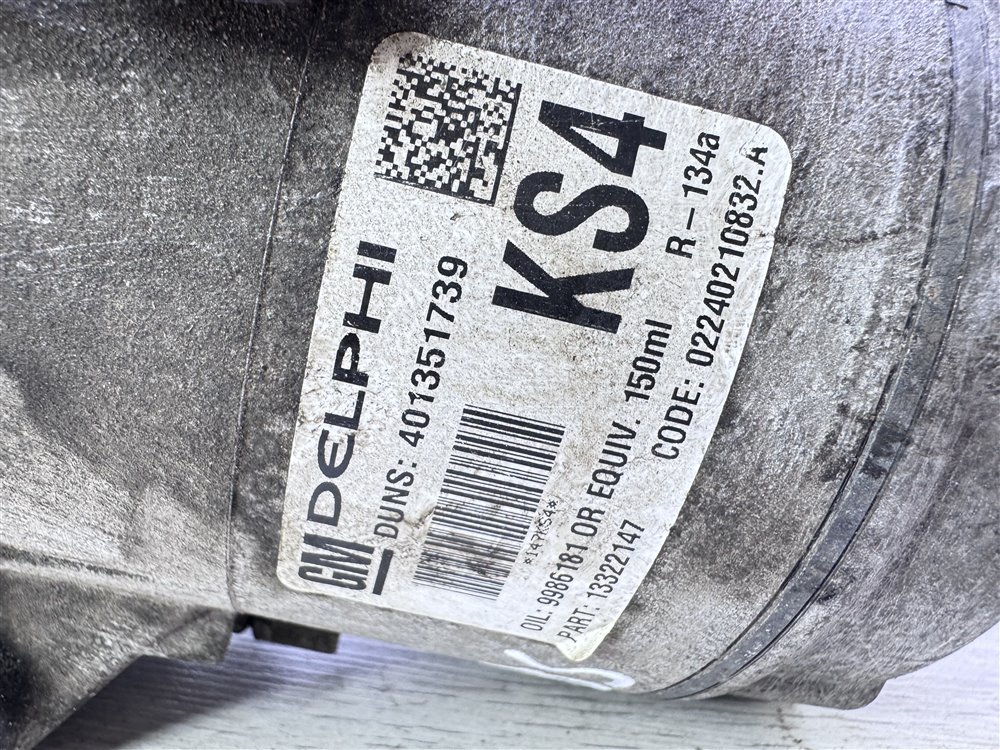 Компрессор кондиционера, 12000 рублей, Севастополь