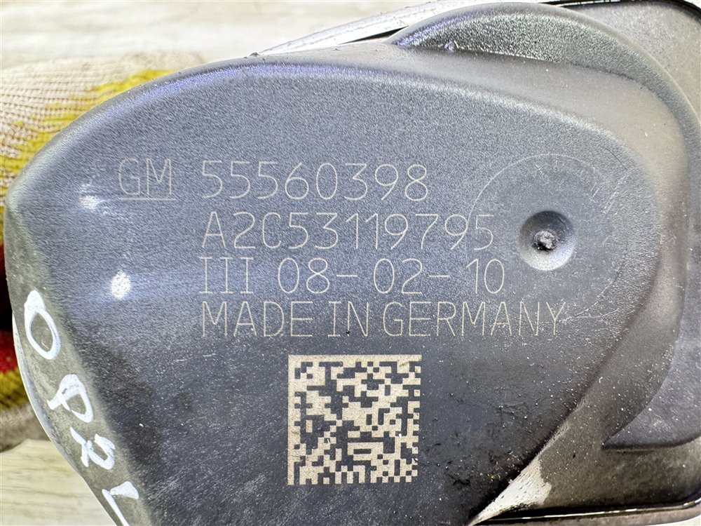 Дроссельная заслонка, 2000 рублей, Севастополь