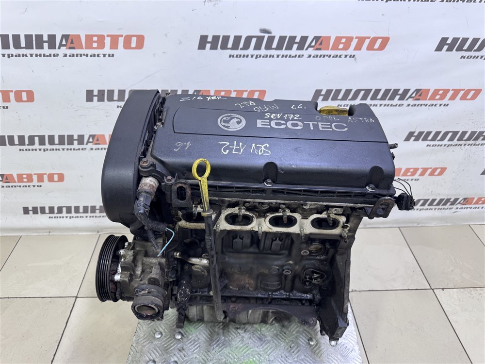 Двигатель, 65000 рублей, Севастополь