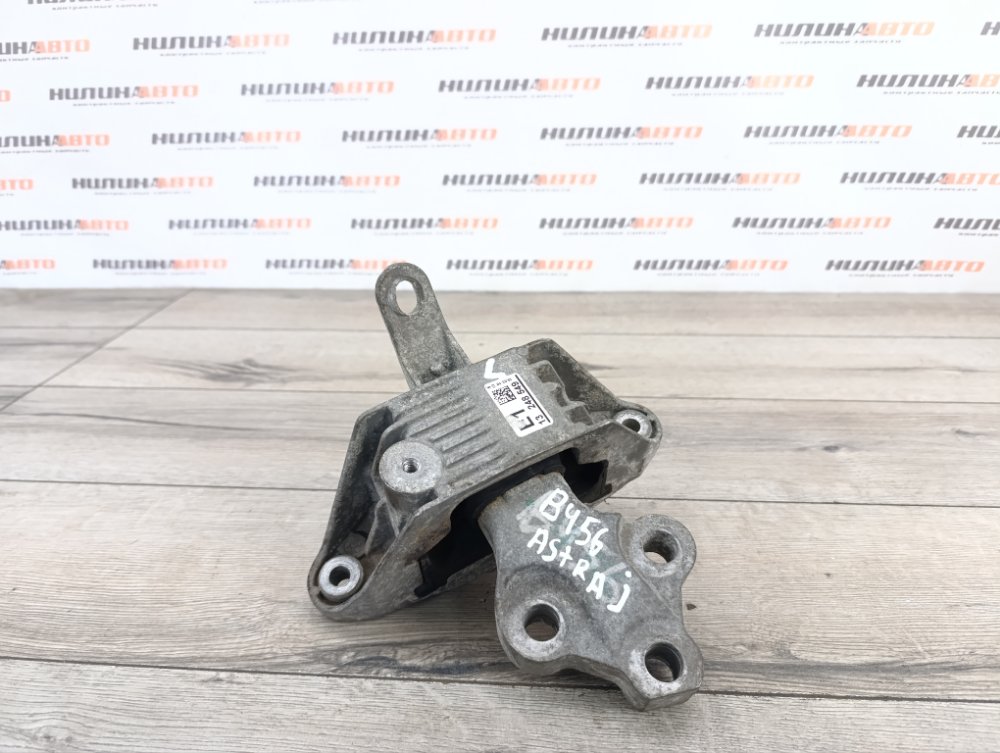 Подушка двигателя, 1000 рублей, Москва