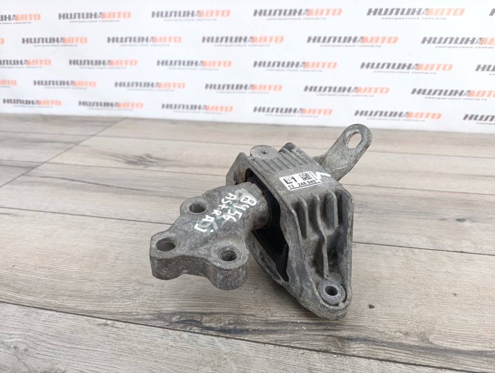 Подушка двигателя, 1000 рублей, Москва