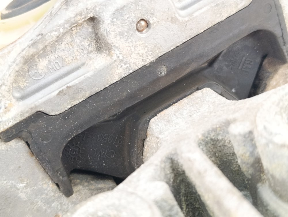 Подушка двигателя, 1000 рублей, Москва