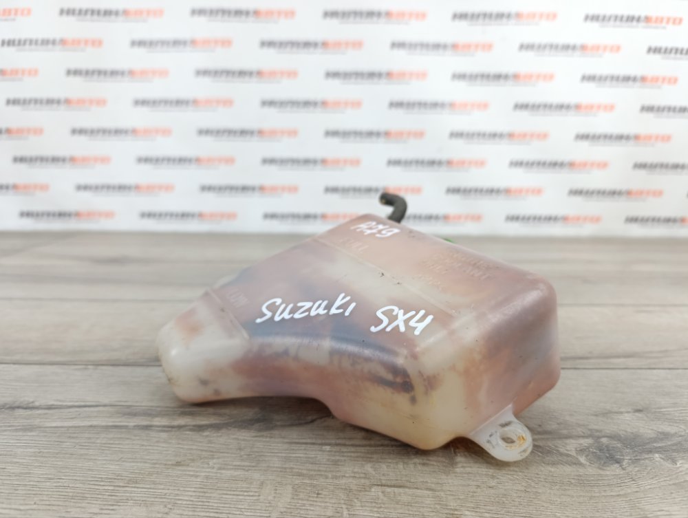 Бачок расширительный, 1000 рублей, Москва