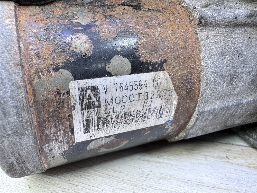 Стартер, 2000 рублей, Севастополь