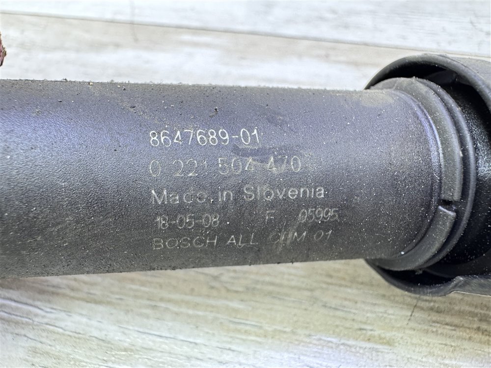 Катушка зажигания, 1000 рублей, Севастополь