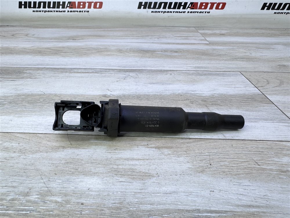 Катушка зажигания, 1000 рублей, Севастополь