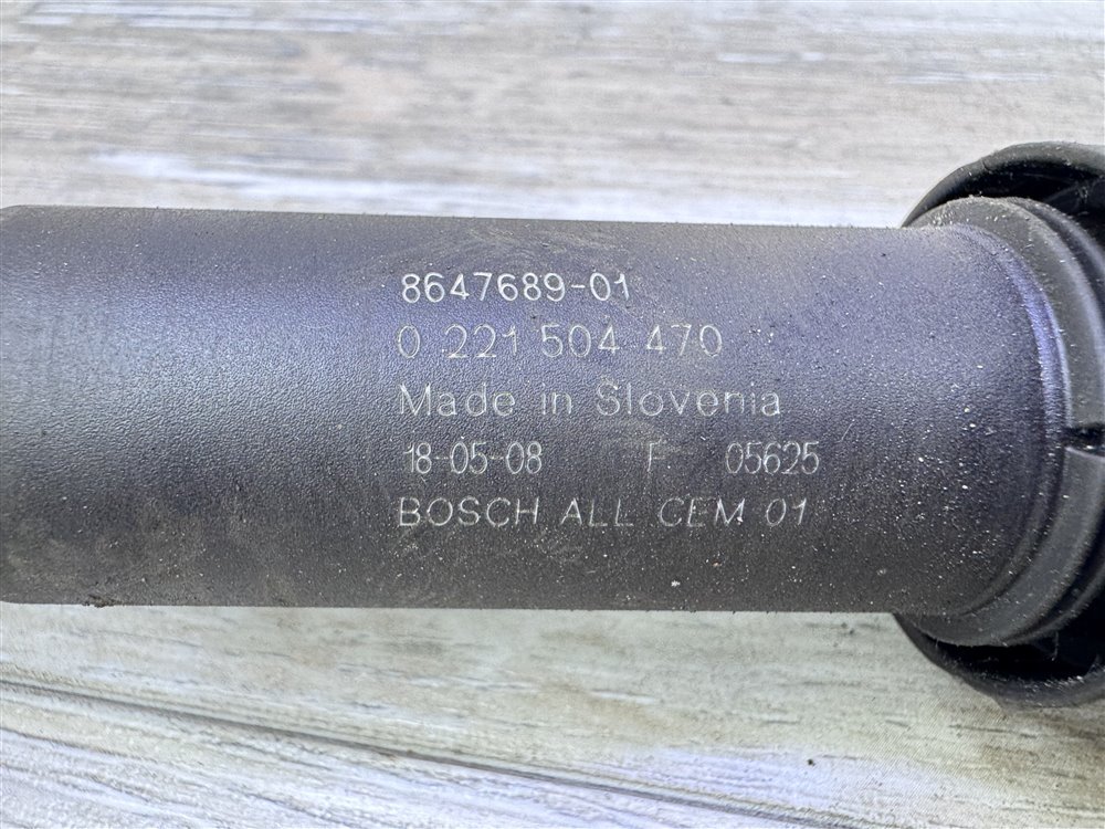 Катушка зажигания, 1000 рублей, Севастополь