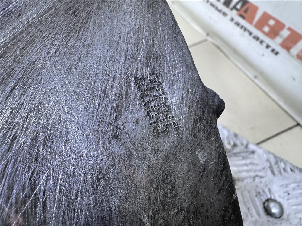 РКПП, 40000 рублей, Севастополь