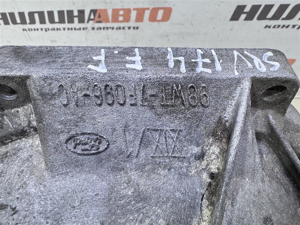 МКПП, 32000 рублей, Севастополь