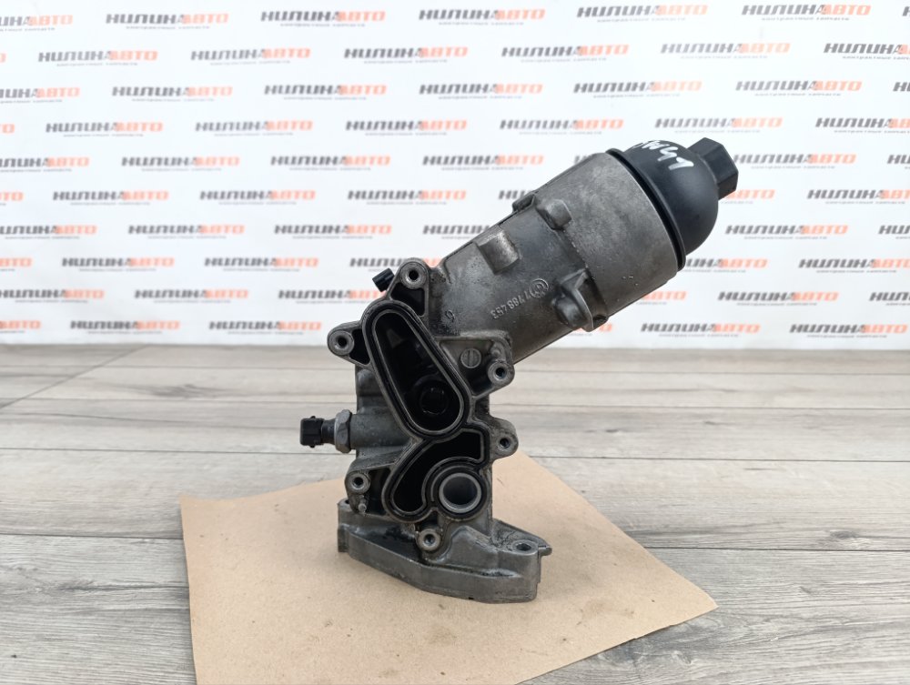 Корпус масляного фильтра, 2000 рублей, Москва