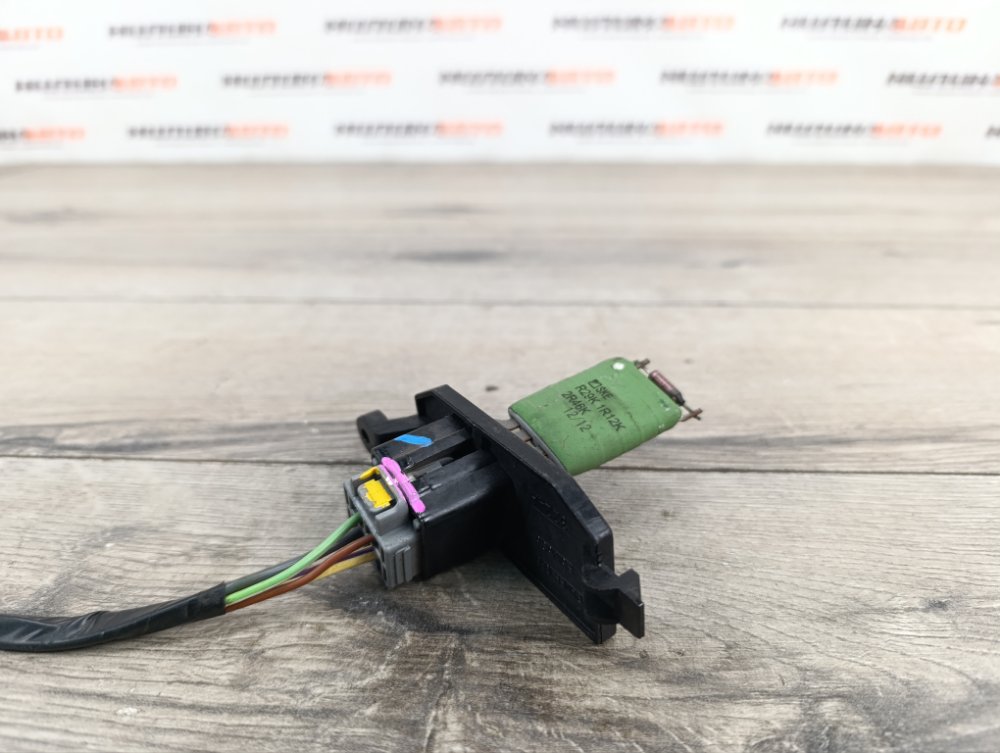 Резистор печки, 1000 рублей, Москва