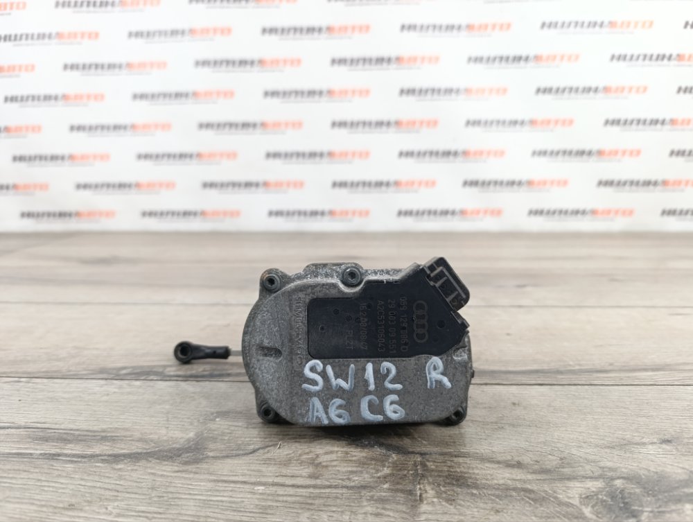 Привод заслонок коллектора, 1000 рублей, Москва