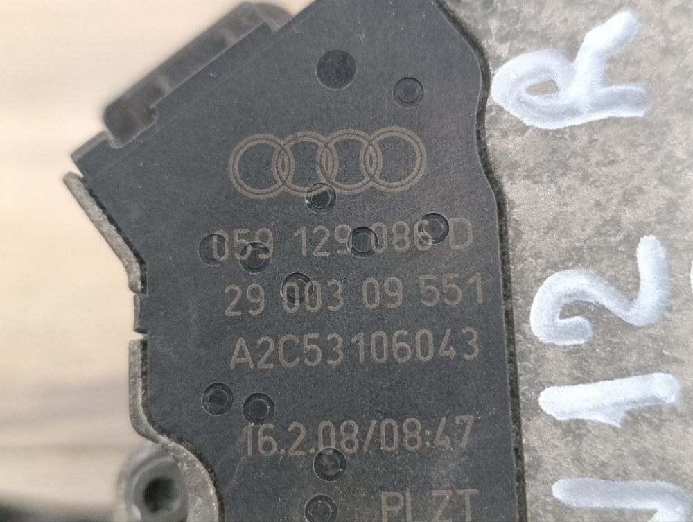 Привод заслонок коллектора, 1000 рублей, Москва