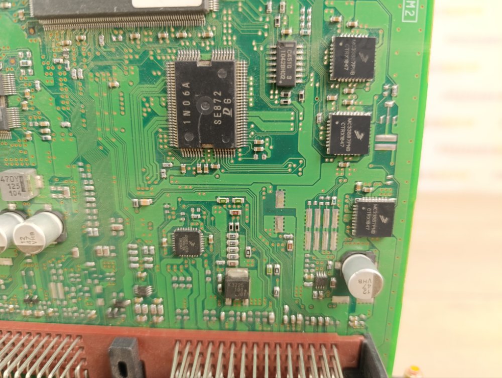 Блок управления двигателем, 1800 рублей, Москва