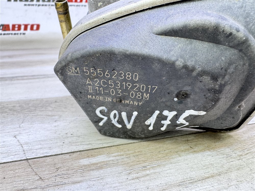 Дроссельная заслонка, 2500 рублей, Севастополь