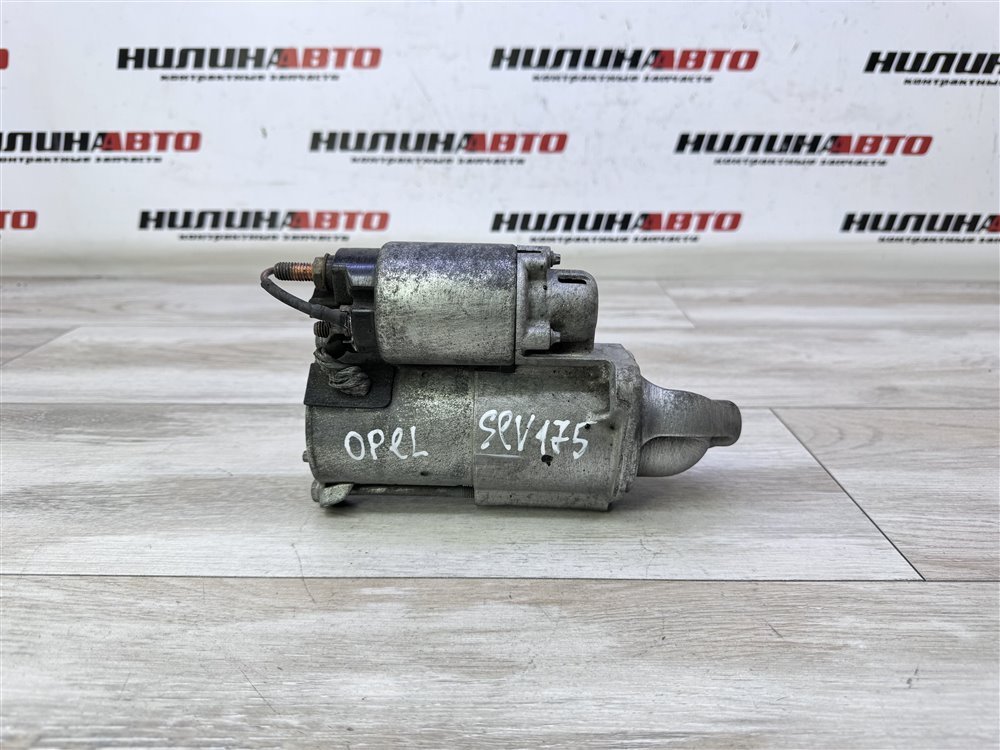 Стартер, 3500 рублей, Севастополь