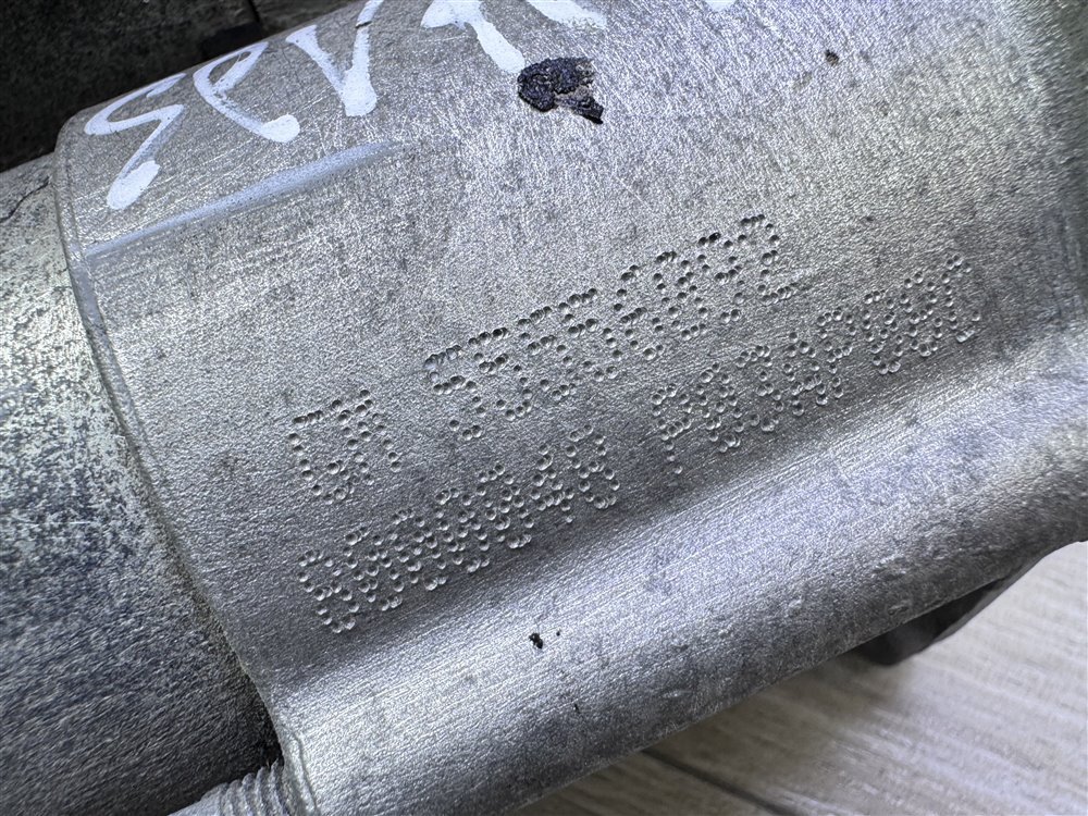 Стартер, 3500 рублей, Севастополь