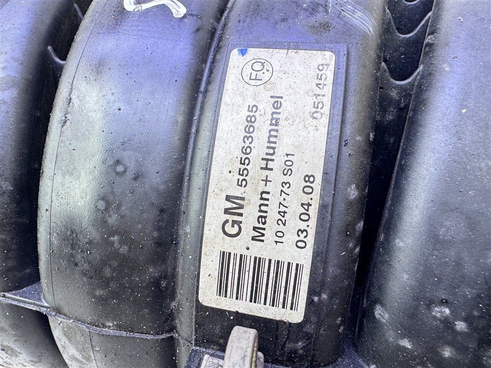 Коллектор впускной, 2500 рублей, Севастополь