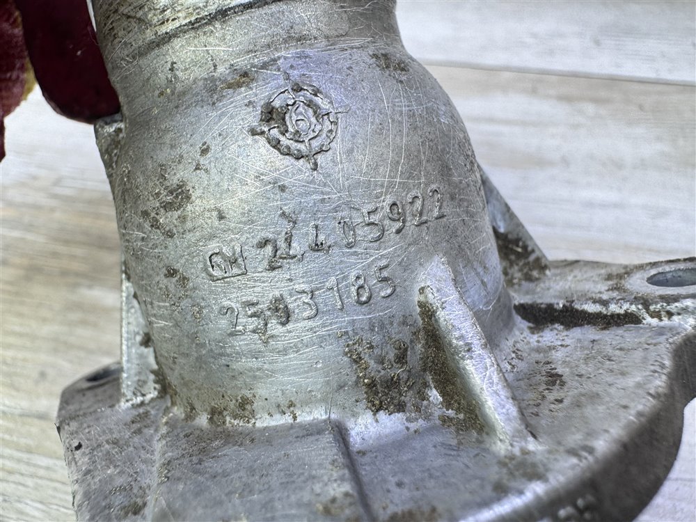 Корпус термостата, 2500 рублей, Севастополь