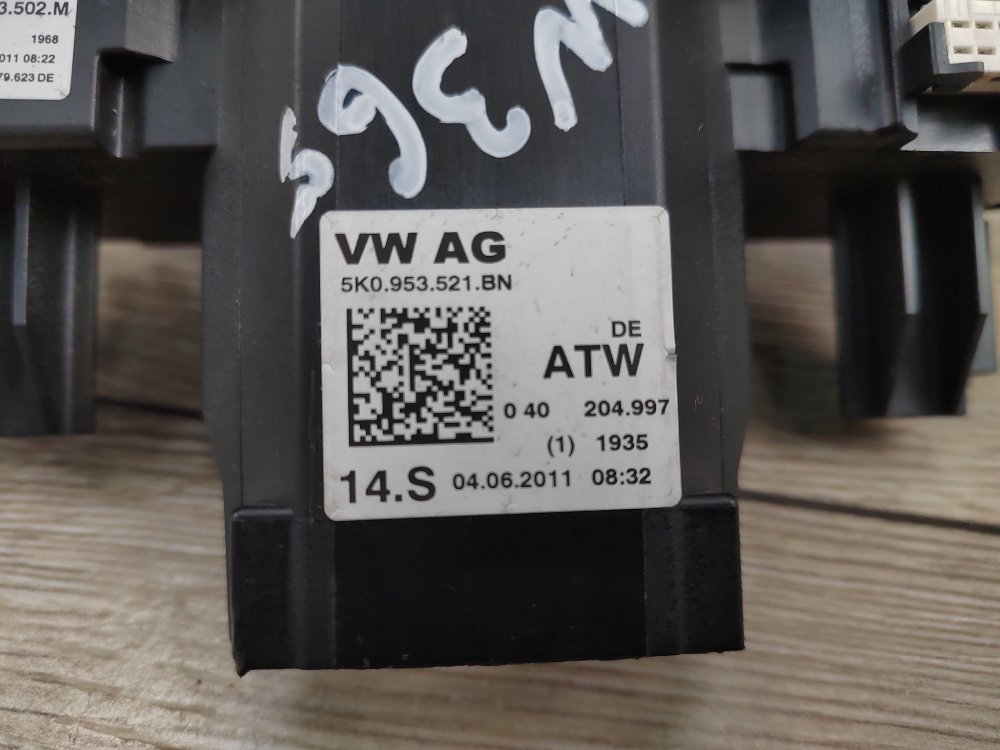 Подрулевой переключатель, 4000 рублей, Москва