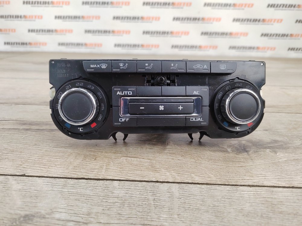 Блок управления печкой, 1900 рублей, Москва