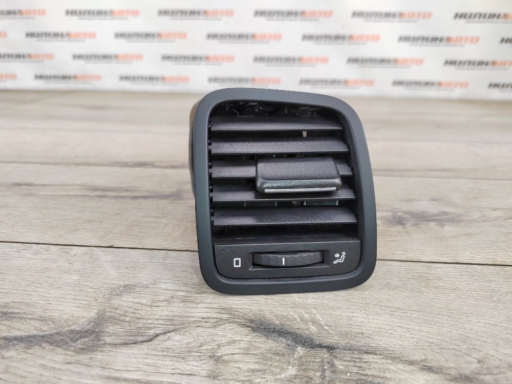 Дефлектор в торпедо, 1000 рублей, Москва