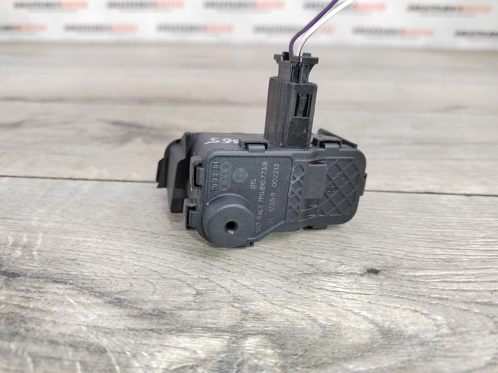 Активатор лючка бензобака, 1400 рублей, Москва