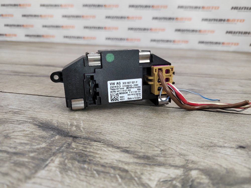 Резистор печки, 1000 рублей, Москва