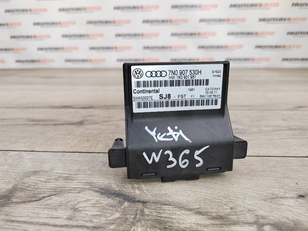 Блок управления GATEWAY, 1000 рублей, Москва