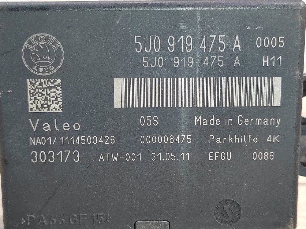 Блок управления парктрониками, 2500 рублей, Москва