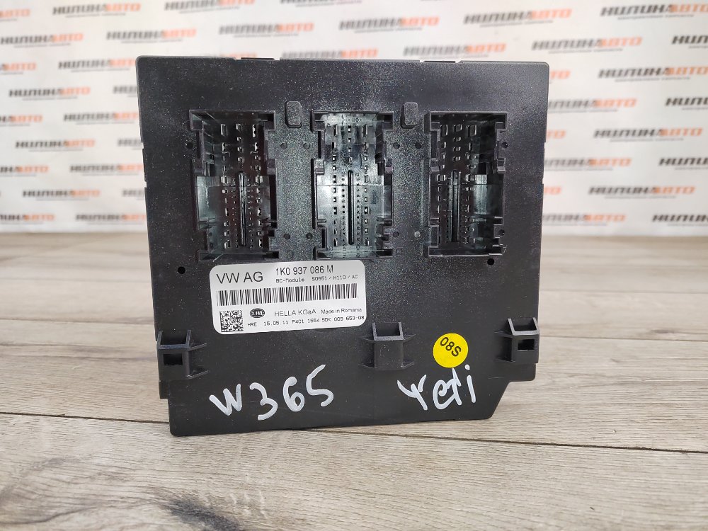 Блок управления бортовой сети, 3800 рублей, Москва