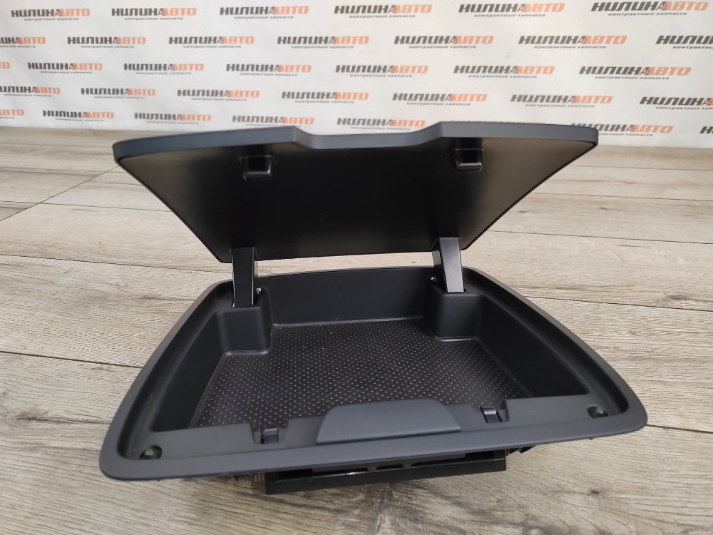 Бардачок, 2500 рублей, Москва