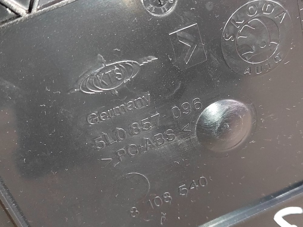 Бардачок, 2500 рублей, Москва