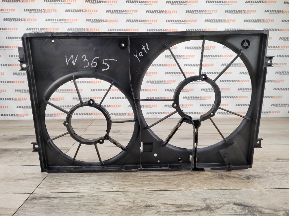 Диффузор вентилятора радиатора, 1000 рублей, Москва